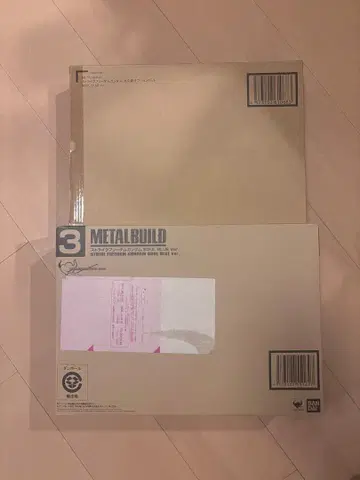 METALBUILD 스트라이크 프리덤 건담 SOULBLUE + 빛의 날개