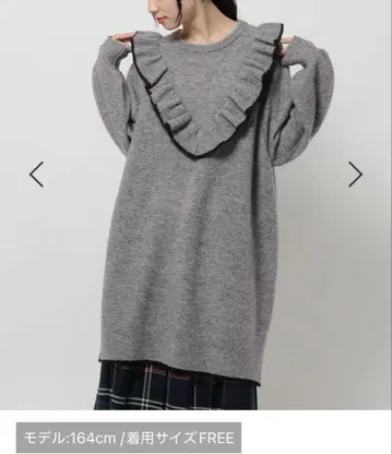 니코앤드 니트 프릴 튜닉 원피스