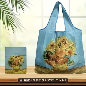 야기님 리퀘스트 5점 묶음 상품