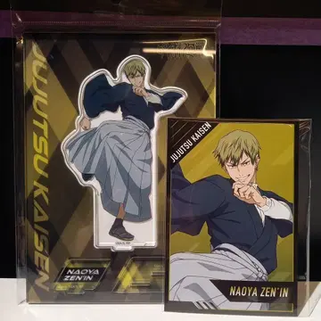 주술회전 젠인 나오야 사멸회유 무빅 굿즈 아크릴 스탠드 엽서