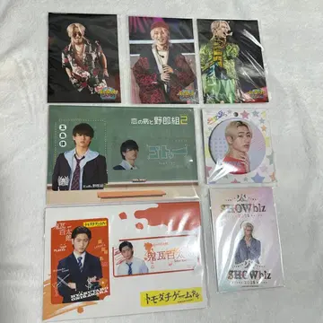 이가리 소야 사진 굿즈