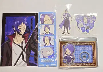 로쿠도 무쿠로 묶음 판매