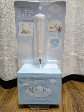 산리오 시나모롤 캐릭터롤 클리너 S 콜로콜로