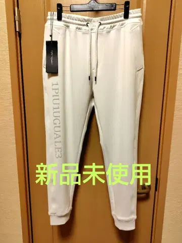 [ 미사용 새상품 ] 우노피우노우과레토레 조거 팬츠 화이트 사이즈 V