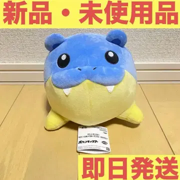 포켓몬 봉제 인형 타마자라시