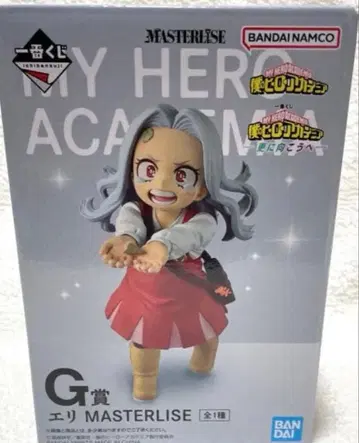 나의 히어로 아카데미아 제일복권 G상 에리 피규어 미개봉 새상품