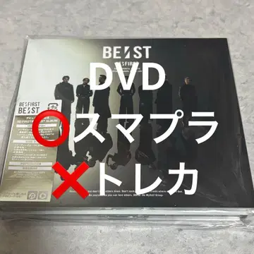 BE:FIRST BE:ST LIVE반 DVD