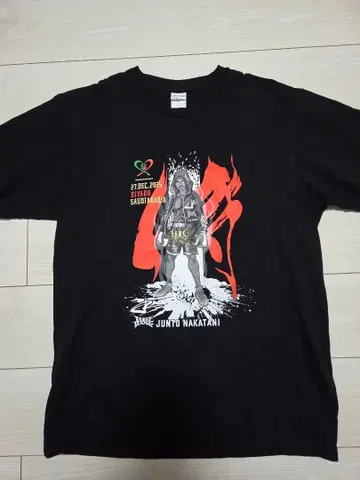 [새상품급] 나카타니 준토 복싱T셔츠 L사이즈 블랙