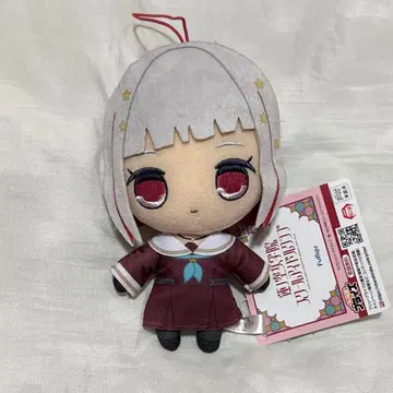 12 러브 라이브 하스노소라 여학원 큐르마루 봉제 인형 유기리 츠즈리