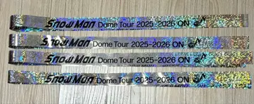 SnowMan Dome Tour 2025-2026 은테 풀 4세트