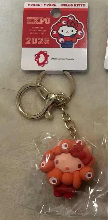 [ 익명 배송 ] 산리오 미야쿠미야쿠 키링 최애 컬러 헬로키티 새상품