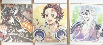 귀멸의 칼날 전 집중전 색지 우즈이 텐겐 카마도 탄지로 핫카텐