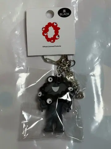 블랙 미야쿠미야쿠 입체 PVC 플레이트 부착 키링
