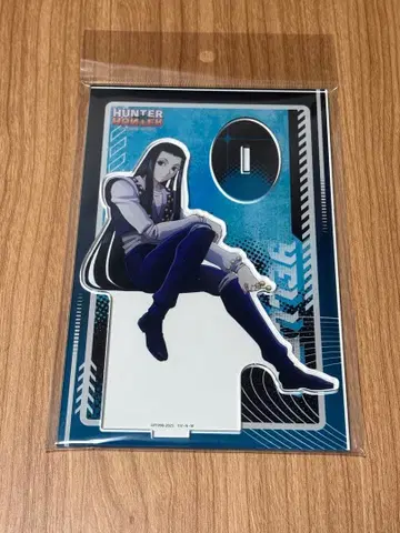 이르미 등 맞대고 아크릴 스탠드 헌터헌터