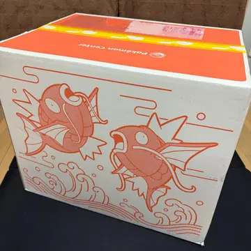 미개봉 새상품 피카피카 박스 2026년 버전