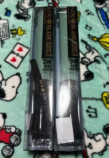 킹 블레이드 MAX 2 샤이닝 아쿠아 2개 세트