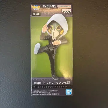 월드 컬렉터블 피규어 D 폭력의 마인 체인소 맨