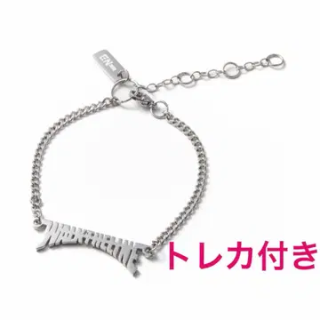 ENHYPEN WALK THE LINE 체인 팔찌