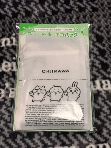 치이카와 (먼작귀) 에코백 세븐넷 쇼핑, 세븐일레븐 한정판