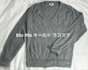 80s-90s 빈티지 라코스테 V넥 니트 USA제 올드 그레이