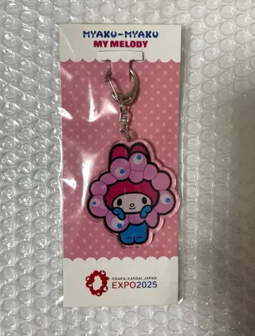 간사이 만박 2025 미야쿠미야쿠 마이멜로디 아크릴 키링