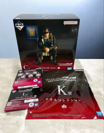 [ 덤 포함 ] 죠죠의 기묘한 모험 1번 복권 C상 쿠죠 죠타로 피규어