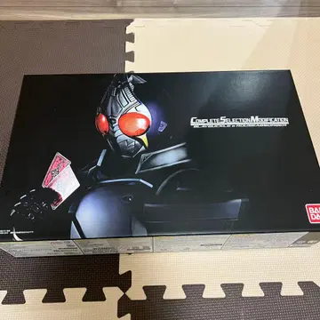 CSM 브레이 버클 & 라우즈 앱소버 (브레이 라우저 없음)