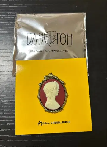 Mrs. GREEN APPLE BABELnoTOH 카메오 오오모리 모토키