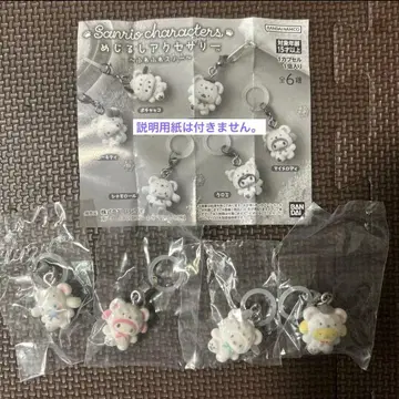 산리오 캐릭터즈 메지루시 액세서리 복슬복슬 스노우 4개 세트