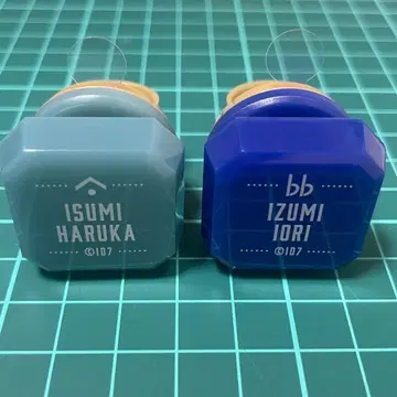 아이나나 링라이트 이즈미 이오리 이노세 유즈리