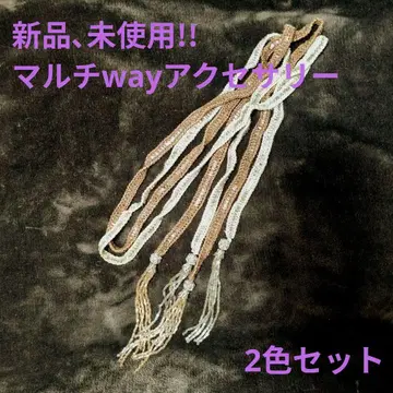 미사용 새상품! 체인 목걸이 2색 세트