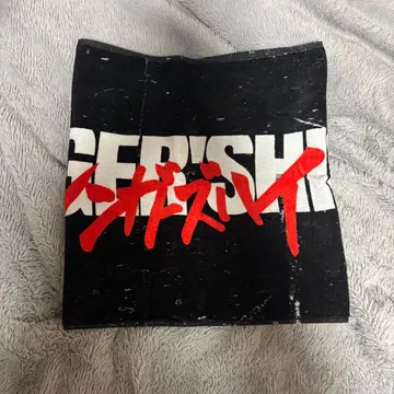 싱어즈 하이 타월