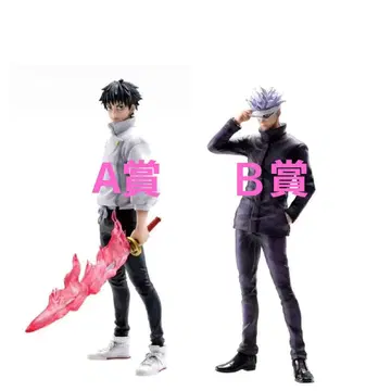 제일복권 주술회전 A상 B상 피규어