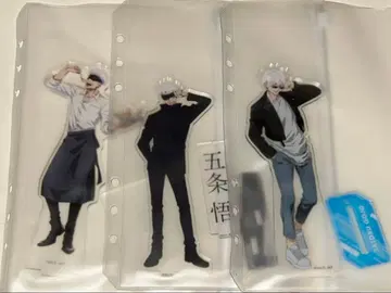 주술회전 고죠 사토루 아크릴 스탠드