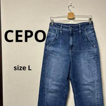 [CEPO] 세포 와이드 레그 데님 팬츠 스트레이트 팬츠