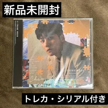 [ FC 한정 ] 지창욱 Assemble FC 한정판 CD 미개봉 새상품