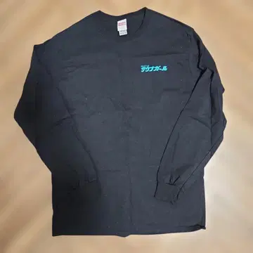 사우나 보이 긴팔 롱티 블랙 M 사이즈