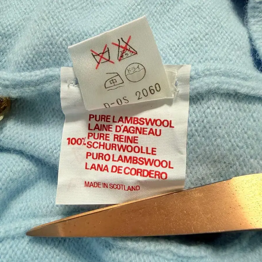 11번째 상품 이미지