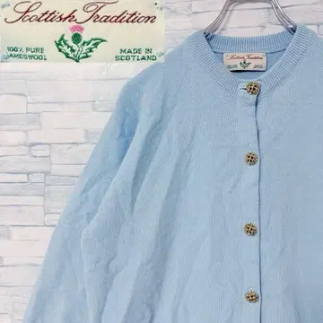 [ 스코틀랜드제 ] 스코티시 트래디션 울 니트 가디건