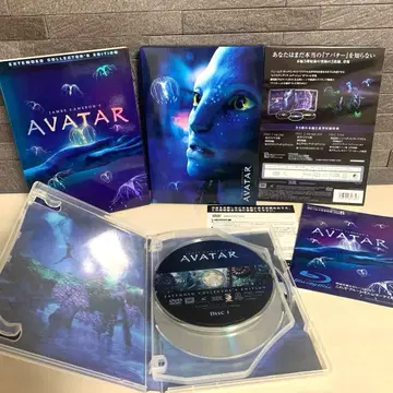 아바타 익스텐션 컬렉터즈 에디션 3매 세트