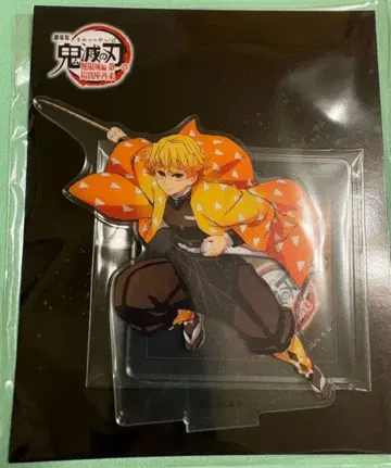 아가츠마 젠이츠 아크릴 스탠드