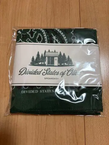 FR2 divided states of olive 반다나 그린