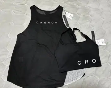CRONOS 스포츠 브라 탱크탑 세트
