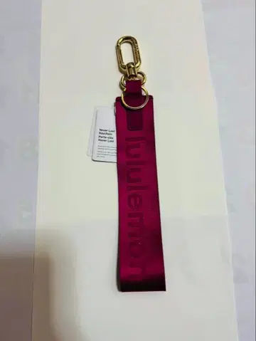 lululemon 네버 로스트 키체인 보르도 미사용 새상품 택 포함