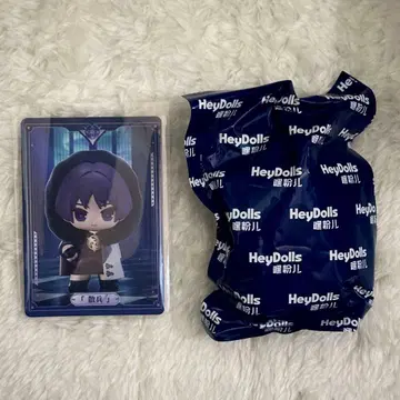 [공식 정품] 스카라무슈 피규어 파투스 집행관