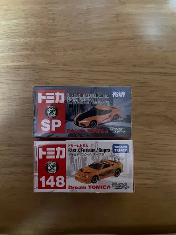 토미카 SP & 148 Fast & Furious 수프라 세트 판매