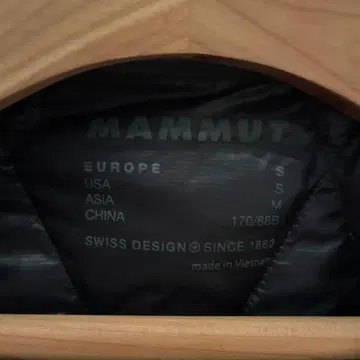 MAMMUT 세온 인슐레이션 가디건 아시안핏