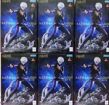 주술회전 고죠 사토루 Luminasta 허식 보라색 피규어 6개