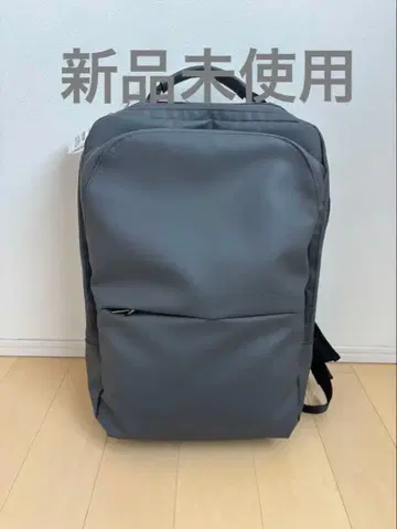 그레이 비즈니스 백팩