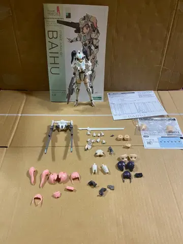 코토부키야 프레임 암즈 걸 백호 현상품